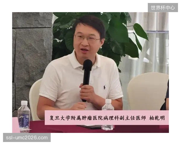科隆体大实验室建立线粒体健康评估模型，指导抗氧化营养素的精准介入